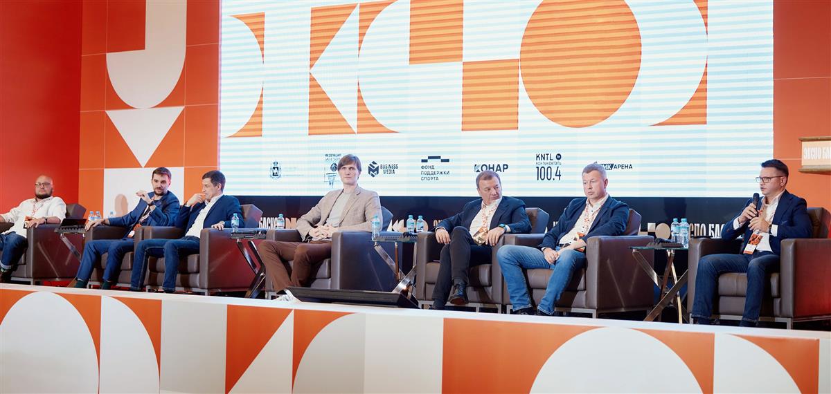 Открыта регистрация на Экспо Баскет 2025