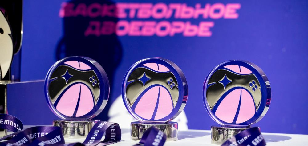 Прием заявок на Кубок России завершается 6 августа